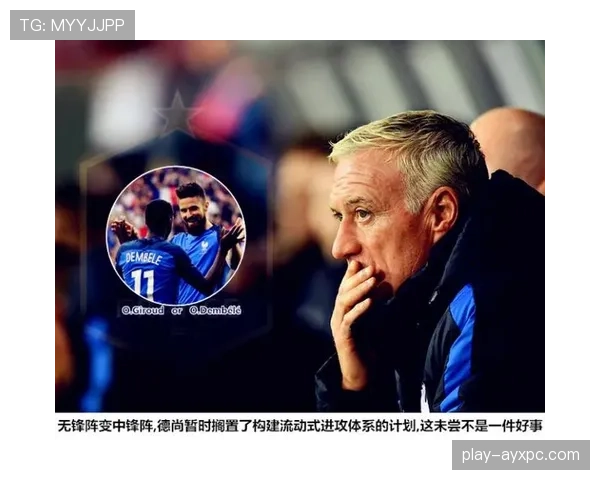 巴萨传控回潮与效率追求并存,当前战术调整对球队表现带来阶段性挑战