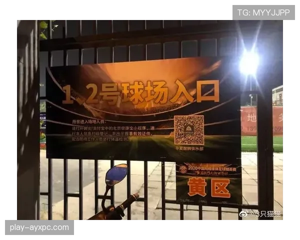 2026世界杯开幕战门票转售平台安全吗 2026世界杯开幕战门票转售平台安全吗